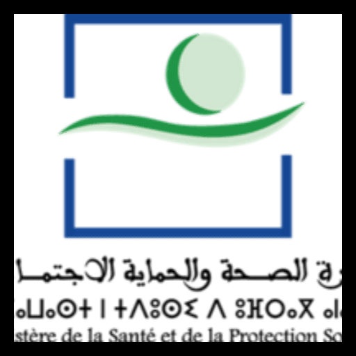 Logo du Ministère de la Santé du Maroc